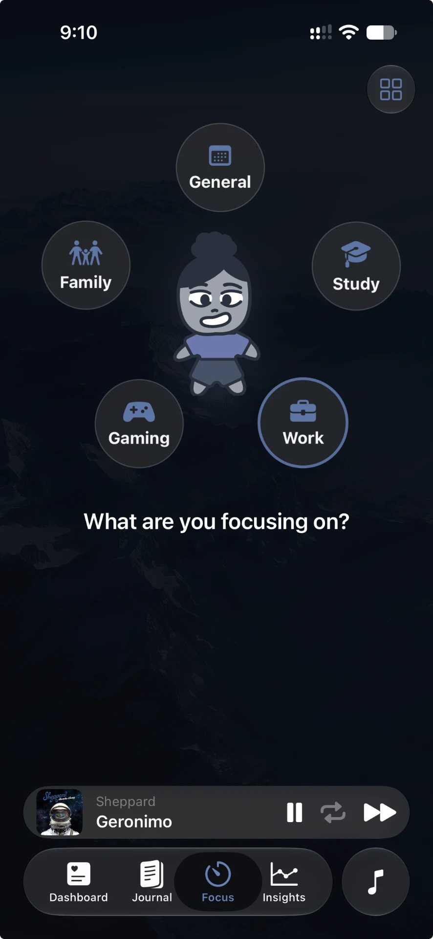 Focus screen